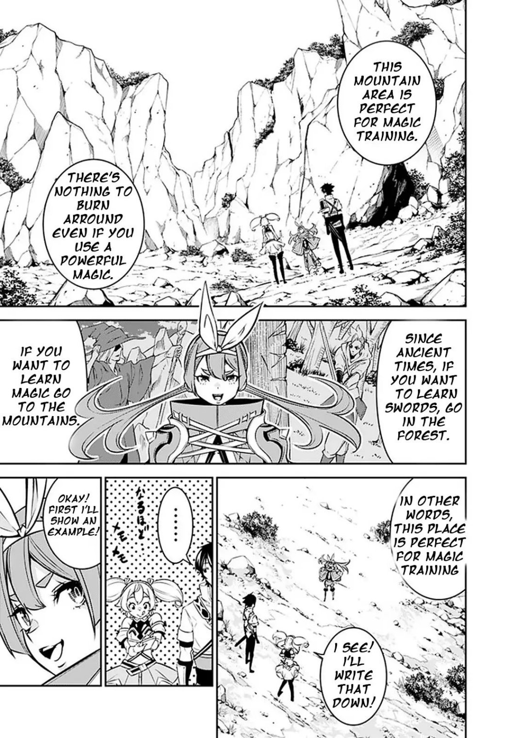 The Strongest Magical Swordsman Ever Reborn as an F-Rank Adventurer. Chapter 29 4